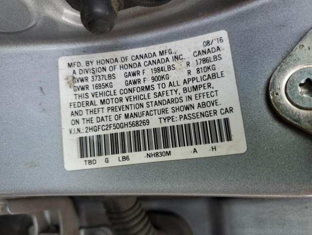 2016 HONDA CIVIC LX - 2HGFC2F50GH568269