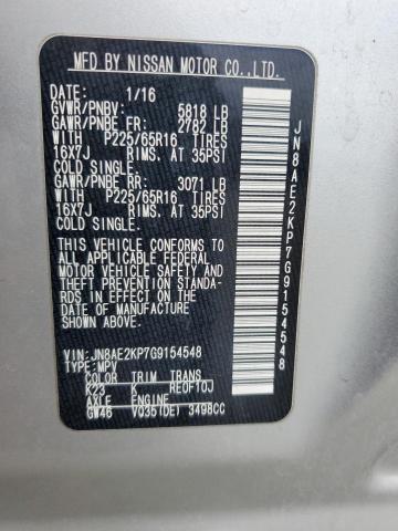 2016 NISSAN QUEST S - JN8AE2KP7G9154548