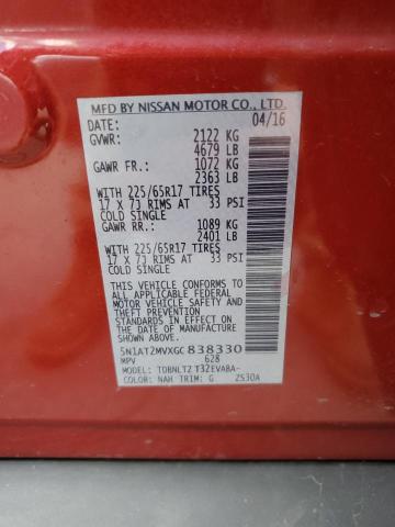 2016 NISSAN ROGUE S - 5N1AT2MVXGC838330