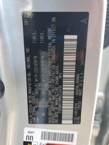 2021 TOYOTA HIGHLANDER - 5TDGBRCH8MS533456