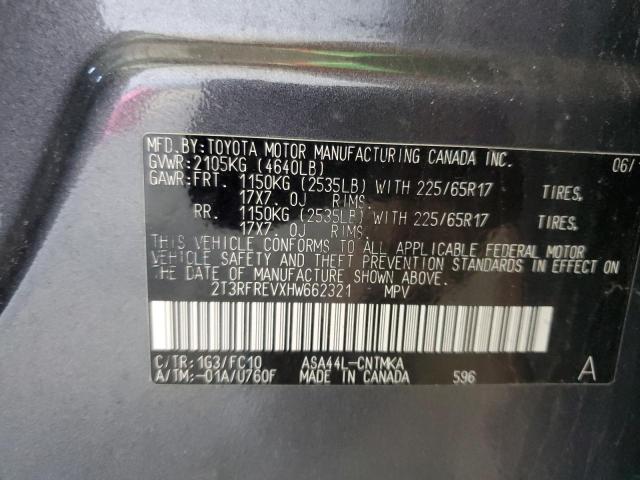 2017 TOYOTA RAV4 XLE - 2T3RFREVXHW662321