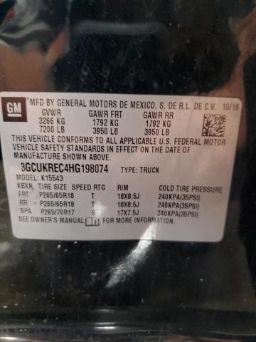 2017 CHEVROLET SILVERADO - 3GCUKREC4HG198074