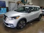 2020 NISSAN KICKS SR - 3N1CP5DV1LL562348