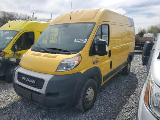 RAM PROMASTER