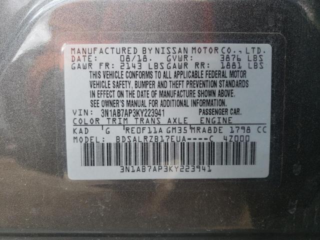 2019 NISSAN SENTRA S - 3N1AB7AP3KY223941