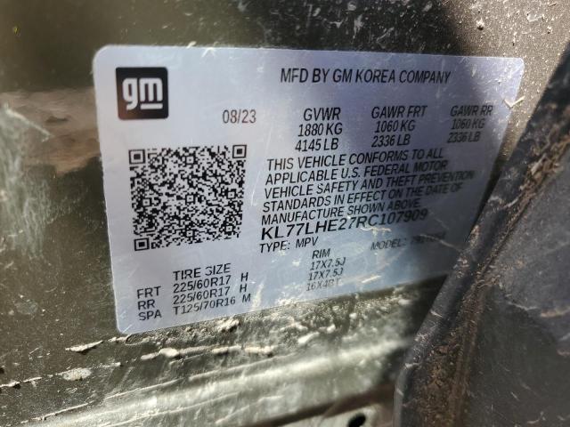 2024 CHEVROLET TRAX 1LT - KL77LHE27RC107909