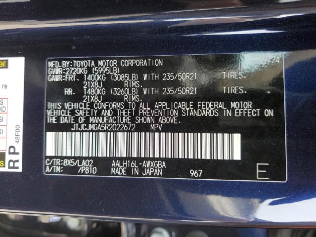 2024 LEXUS RX 450H+ L JTJCJMGA5R2022672