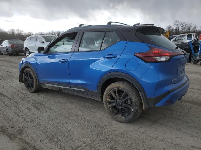 Vin: 3n1cp5dv4rl529983, lot: 53368255, nissan kicks sr 20242