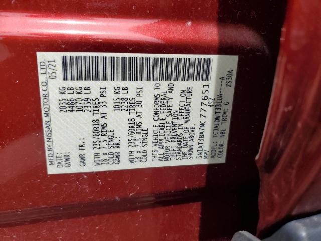 2021 NISSAN ROGUE SV - 5N1AT3BA7MC777651
