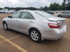 Lot #3296388673 2007 TOYOTA CAMRY CE