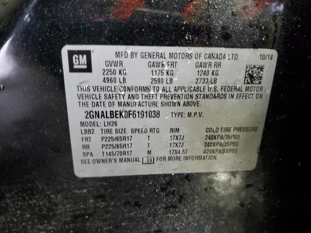2015 CHEVROLET EQUINOX LT - 2GNALBEK0F6191038