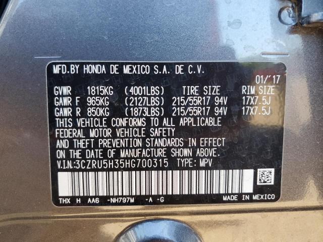 2017 HONDA HR-V LX - 3CZRU5H35HG700315