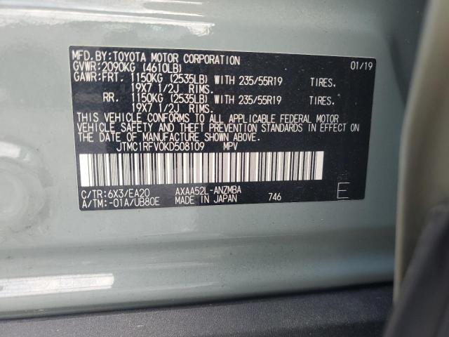 2019 TOYOTA RAV4 XLE P - JTMC1RFV0KD508109