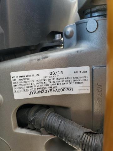 2014 YAMAHA FZ09 C JYARN33Y5EA000701