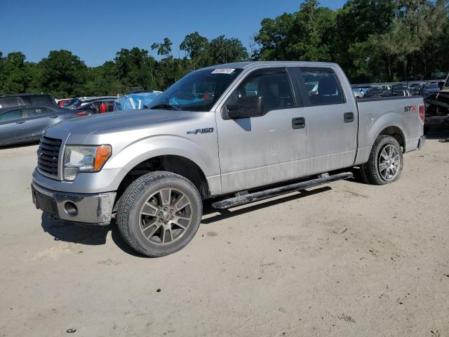 Vin: 1ftfw1efxeke88266, lot: 52380215, ford f-150 supercrew 2014 img_1