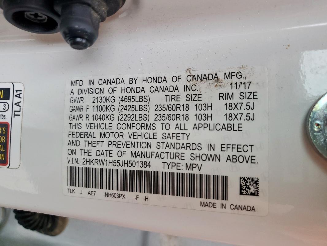2018 HONDA CR-V EX - 2HKRW1H55JH501384