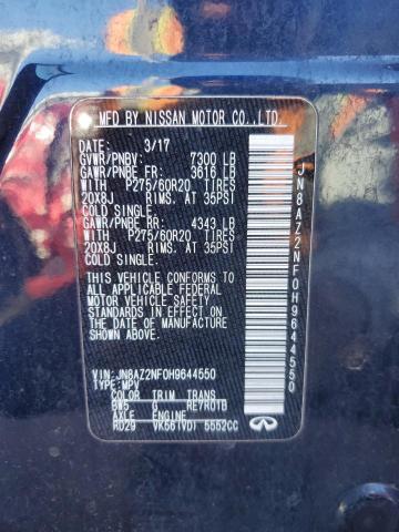 2017 INFINITI QX80 BASE - JN8AZ2NF0H9644550