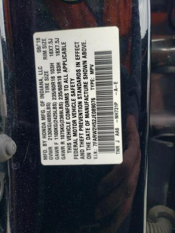 2018 HONDA CR-V EX - 7FARW2H52JE089076