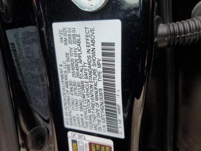 2022 ACURA RDX A-SPEC 5J8TC1H62NL003878