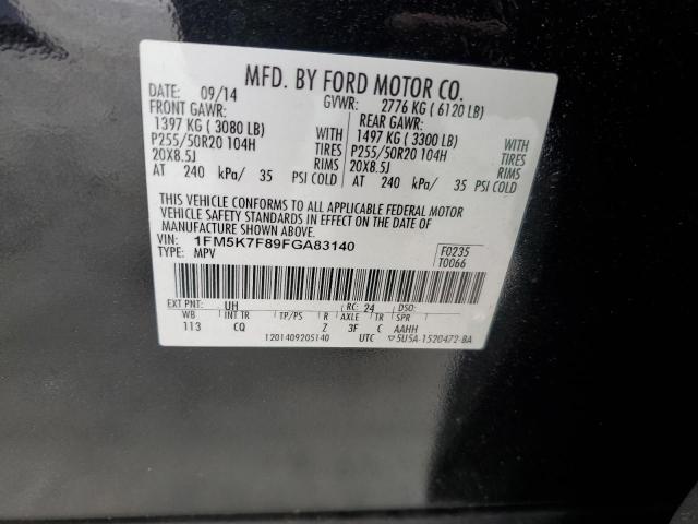 2015 FORD EXPLORER L - 1FM5K7F89FGA83140