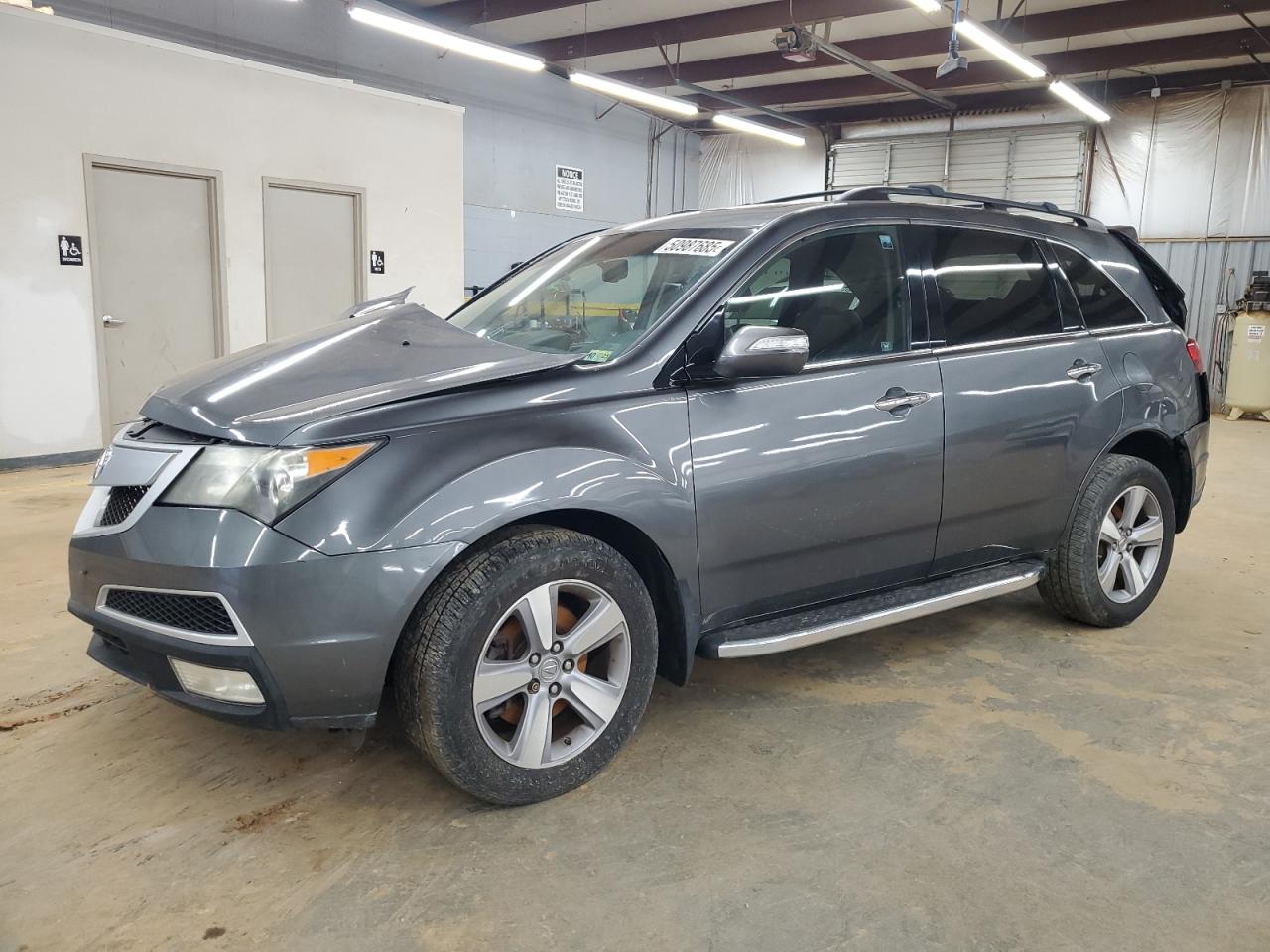 ACURA MDX TECHNOLOGY