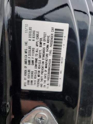 2011 HONDA ACCORD EXL - 1HGCS2B88BA004009