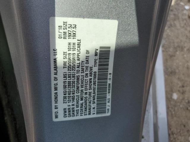 2018 HONDA ODYSSEY EL 5FNRL6H97JB078069