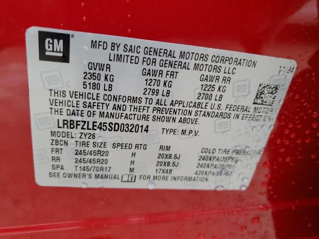 2025 BUICK ENVISION S - LRBFZLE45SD032014