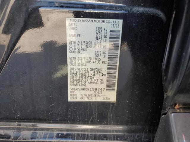 2018 NISSAN MURANO S - 5N1AZ2MH9JN199247