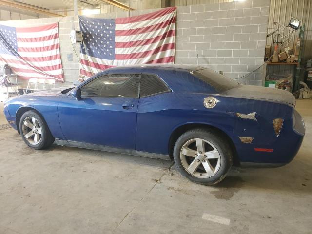 Vin: 2c3cdyag9ch239160, lot: 51223635, dodge challenger sxt 20122