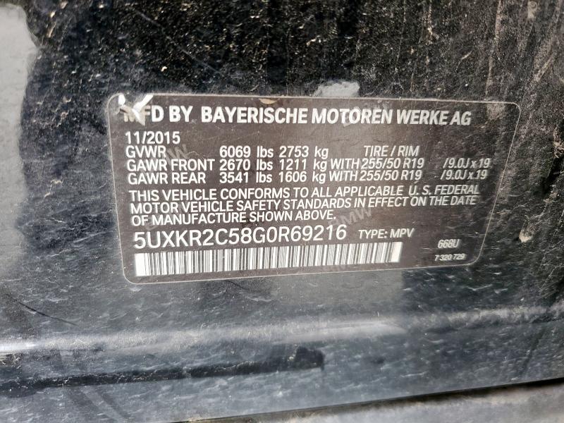 2016 BMW X5 SDRIVE3 - 5UXKR2C58G0R69216