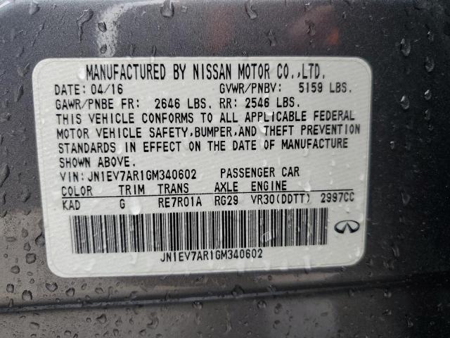 2016 INFINITI Q50 PREMIU - JN1EV7AR1GM340602