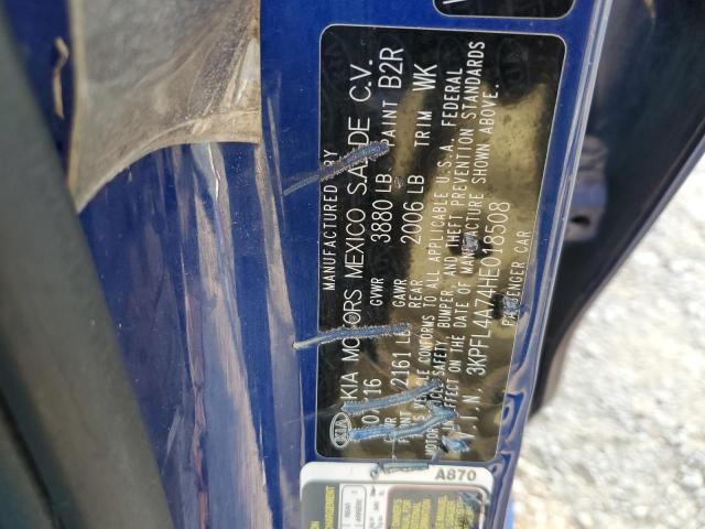 2017 KIA FORTE LX - 3KPFL4A74HE018508