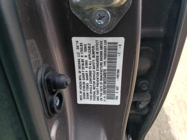 2014 HONDA CIVIC LX - 19XFB2F58EE040876