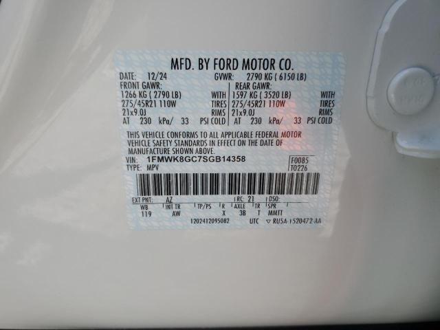2025 FORD EXPLORER S 1FMWK8GC7SGB14358
