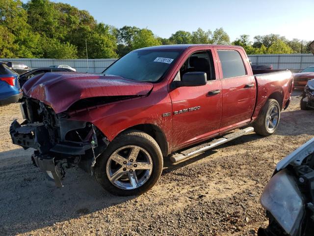 Vin: 1c6rd6kt0cs159669, lot: 51120115, dodge ram 1500 st 2012 img_1