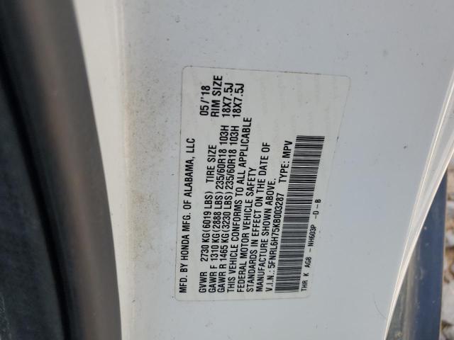 2019 HONDA ODYSSEY EX - 5FNRL6H75KB003287