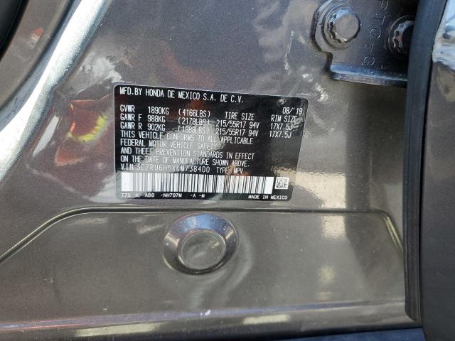 2019 HONDA HR-V EX - 3CZRU6H5XKM738400