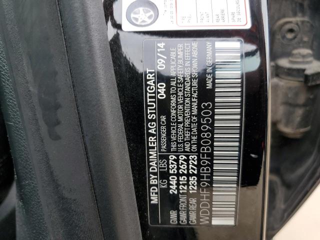 2015 MERCEDES-BENZ E 250 BLUE - WDDHF9HB9FB089503