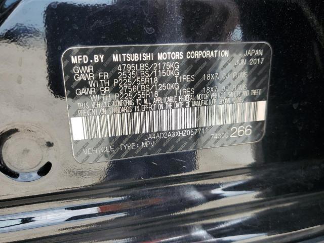 2017 MITSUBISHI OUTLANDER - JA4AD2A3XHZ057711