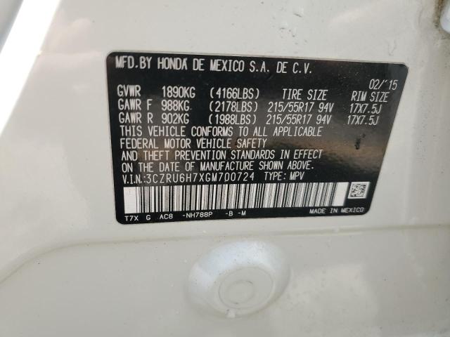 2016 HONDA HR-V EXL - 3CZRU6H7XGM700724