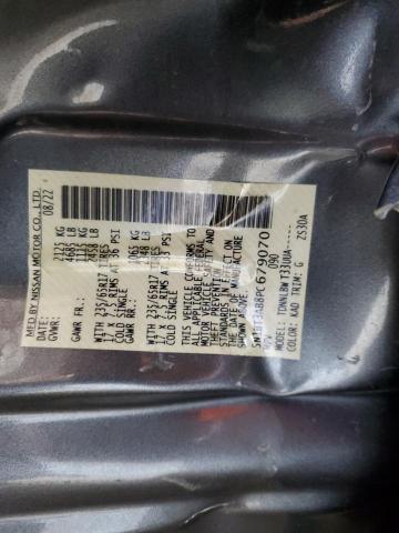 2023 NISSAN ROGUE S - 5N1BT3AB8PC679070