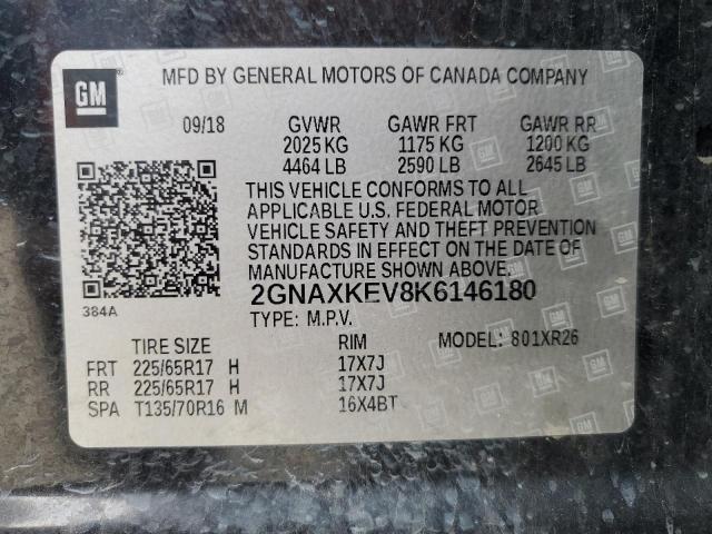 2019 CHEVROLET EQUINOX LT - 2GNAXKEV8K6146180
