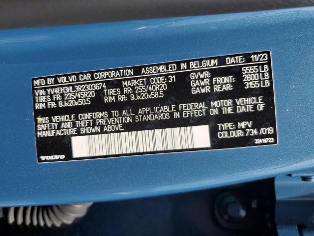 2024 VOLVO XC40 RECHA YV4EH3HL3R2303674