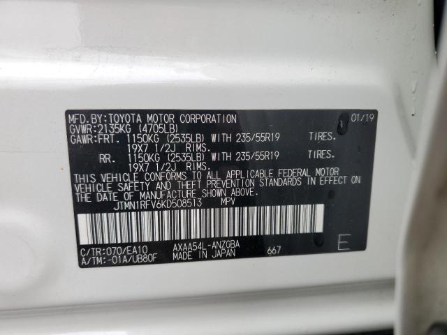 jtmn1rfv6kd508513 - 2019 Toyota rav4 limited - #54145475