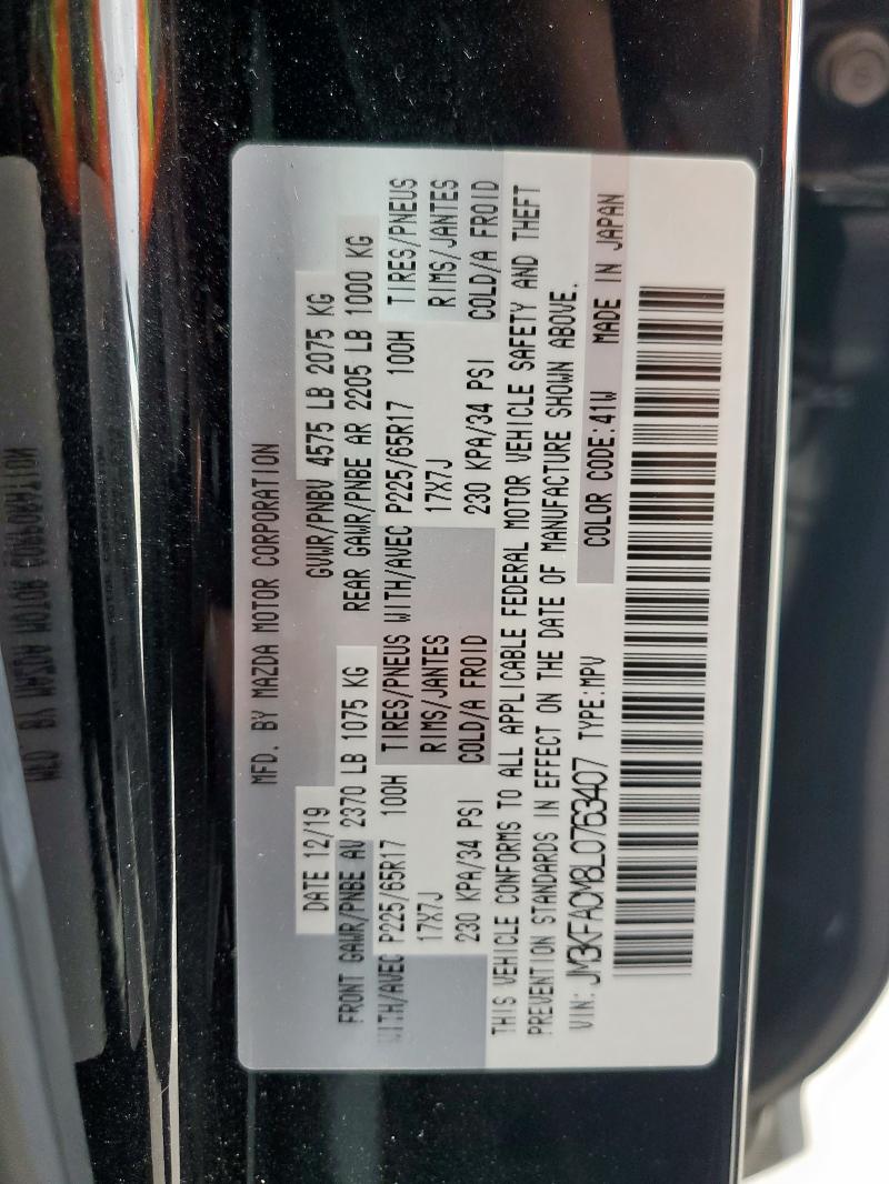 2020 MAZDA CX-5 TOURI - JM3KFACM8L0763407