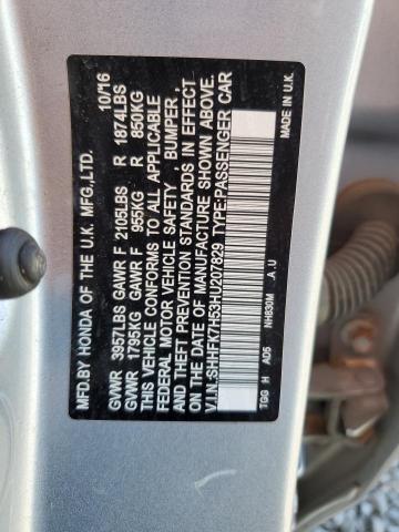 2017 HONDA CIVIC EX - SHHFK7H53HU207829