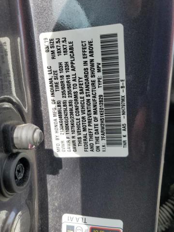 2019 HONDA CR-V EX - 7FARW2H51KE012829
