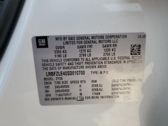 2025 BUICK ENVISION S - LRBFZLE40SD010700