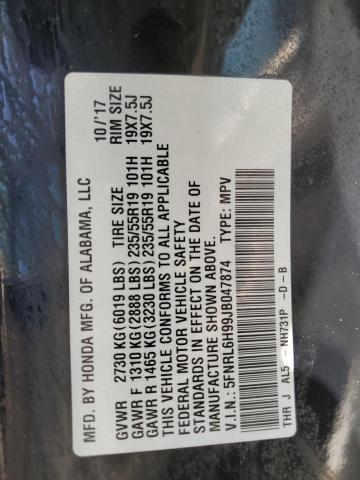 2018 HONDA ODYSSEY EL - 5FNRL6H99JB047874